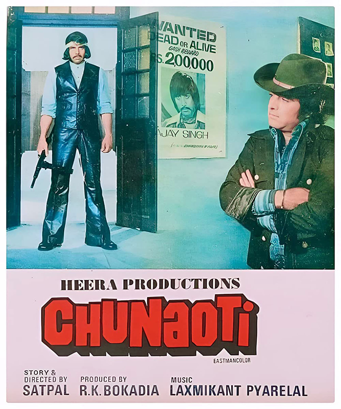 CHUNAOTI